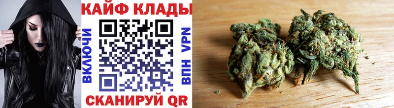 Где купить наркотики Копейск КОКАИН  СК  ГАШИШ  МАРИХУАНА  Меф мяу мяу 