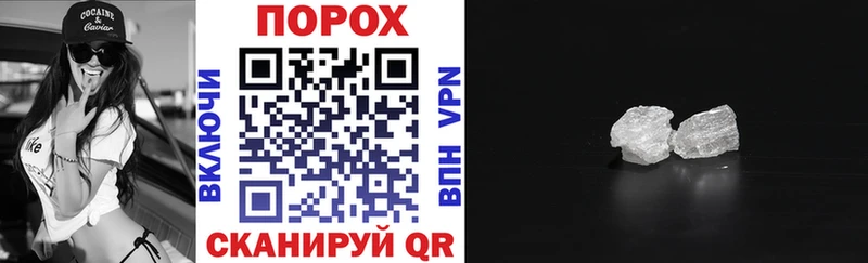 Амфетамин 98%  Копейск 