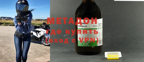 ешки Абаза