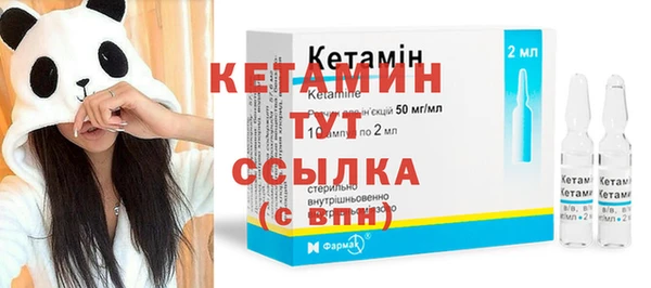 эйфоретик Алексин