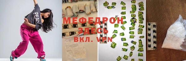 2c-b Лихославль
