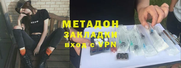 эйфоретик Алексин
