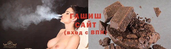 2c-b Алзамай