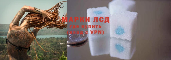 герыч Алексеевка