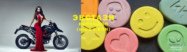 2c-b Алзамай