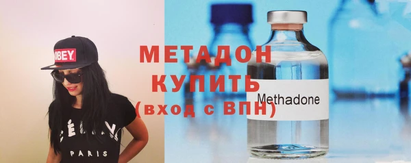 эйфоретик Алексин