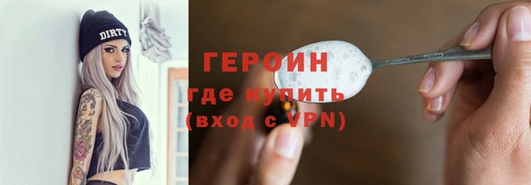 эйфоретик Алексин