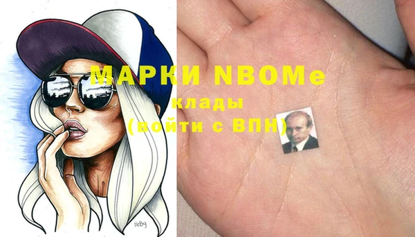 герыч Алексеевка