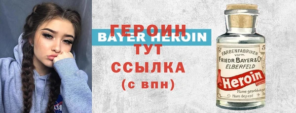 2c-b Алзамай