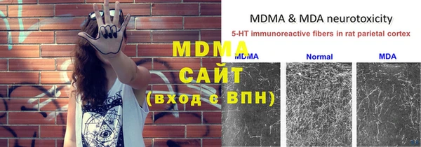 2c-b Алзамай
