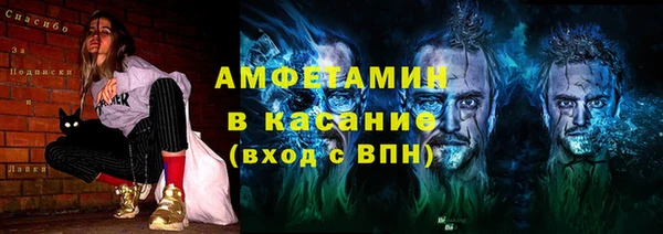 герыч Алексеевка