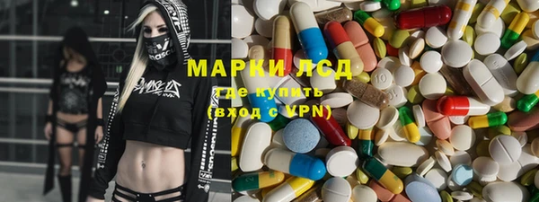 2c-b Алзамай