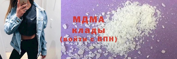 2c-b Алзамай