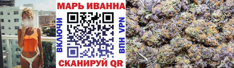 kraken как зайти Копейск Канабис семена купить